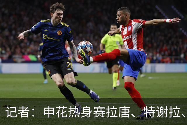 about image